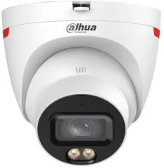 TST IPC-HDW2449T-S-PRO (2,8mm/S1) kamera