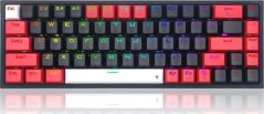 Redragon K631 Pro Castor Red switch K631RGB-PRO-BRW