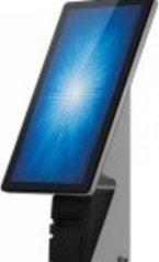 Elotouch Elo Touch ELO-STAND-SELF-SERVICE-15-22-FLOOR-BASE