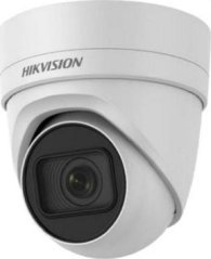 Hikvision Kamera IP Hikvision DS-2CD2H25FWD-IZS (2,8-12 mm; FullHD 1920x1080; Oválná)