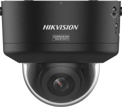 Hikvision (DS-2CD2746G3-IPTRZSY (2.8-12mm)BLACK)