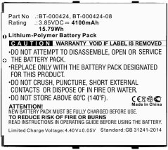 CoreParts Battery 15.79Wh Li-Polymer