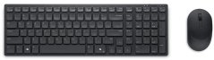 Dell DELL SILENT KEYBOARD AND MOUSE