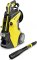 Karcher K 7 Premium Smart Control