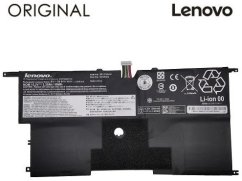 Lenovo Bateria do Notebooka LENOVO 00HW003 3180mAh Original