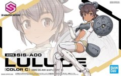 Bandai 30MS SIS-A00 LULUCE [COLOR C]