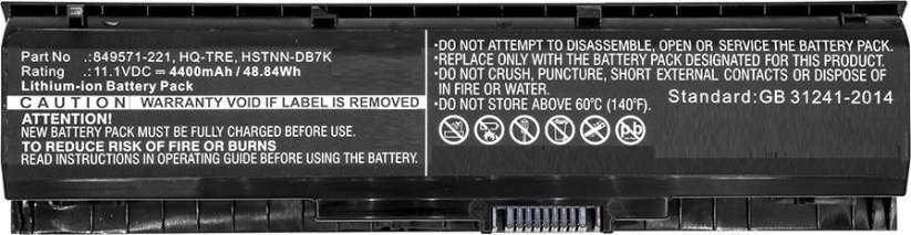 MicroBattery Notebook Battery for HP