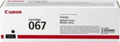 Canon 5102C002 Black Originál  (5102C002)