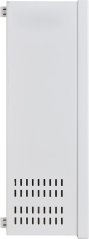 Pulsar ZASILACZ BUFOROWY IMPULSOWY GRADE 2 AWZG2-12V5A-C