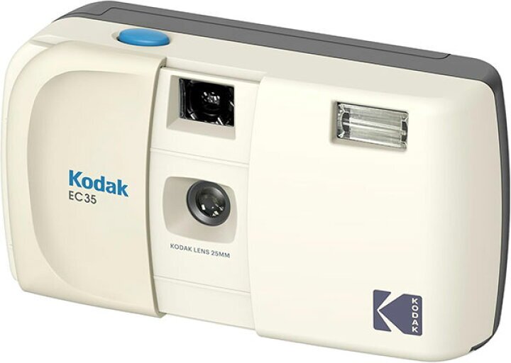Kodak EC35 35mm Film Camera Vanilla White (KOCAMRK0702)