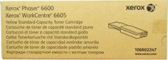 Xerox Yellow Originál  (106R02247)