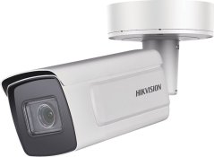 Hikvision Hikvision bullet iDS-2CD7A46G0-IZHS(C) F2.8-12