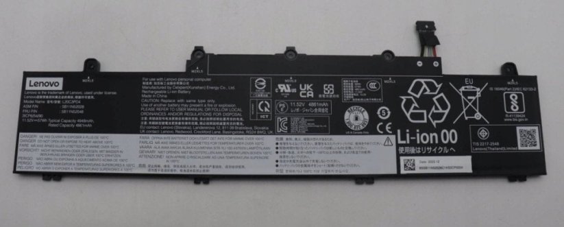 Lenovo 57Wh 3-cell lithium-ion battery, 11.52V