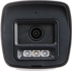 Hikvision KAMERA IP DS-2CD1023G2-LIUF/SL(2.8MM) Smart Hybrid Light 1080p Hikvision