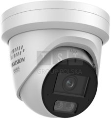 TST DS-2CD2387G3-LIS2UY/SRB(2.8mm) Kamera IP