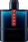 PRADA Luna Rossa Ocean EDT 150ml