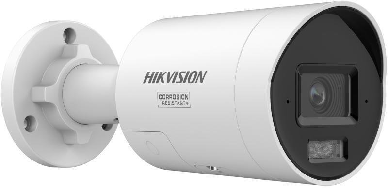 Hikvision DS-2CD2046G3-IZ2UY/SL (2.8/4mm) (63381)