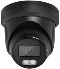 Abus Kopułkowa IP 4 MP 2,8 mm Čierny IR/WL (IPCA54612A)