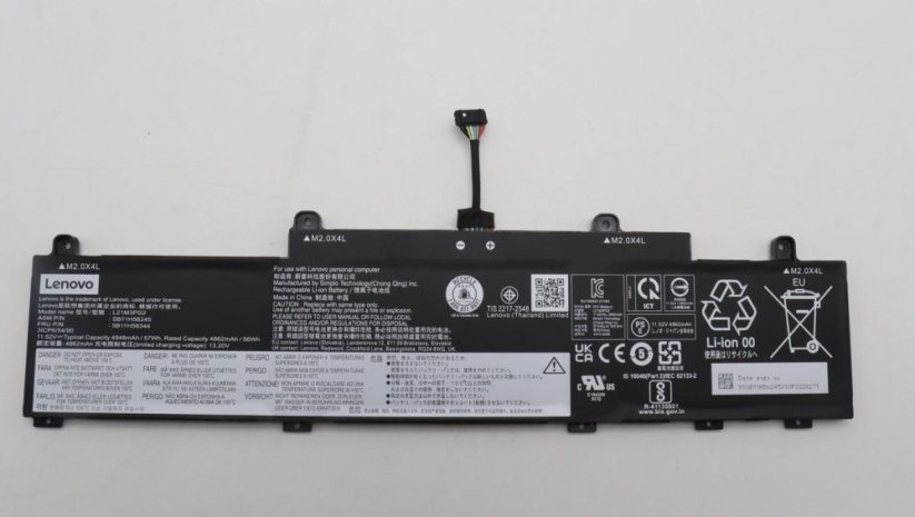 Lenovo 57Wh Lithium-Ion internal battery for Lenovo ThinkPad