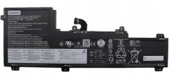 Lenovo 75Wh 4-cell Notebook battery