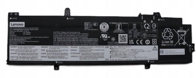 Lenovo 52.5Wh Internal Lithium-Ion