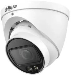 Dahua Technology IPC-HDW5559T-ZE-IL-27135 WizMind 5 Mpx 2.7 mm ... 13.5 mm DAHUA