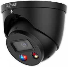 Dahua Technology NET CAMERA 4MP EYEBALL/HDW5459T-ZE-IL-2712-B DAHUA IPC-HDW5459T-ZE-IL-2712-BLACK (6937552412132)
