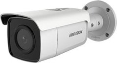 Hikvision Hikvision bullet DS-2CD2T86G2-4I F6 (be bazės) (balta, 8 MP, 80 m. IR, AcuSense)