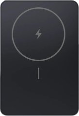 Xiaomi PowerBank Super Slim Magnetic 5000 Čierny