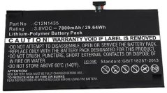 CoreParts Notebook Battery for Asus 30Wh