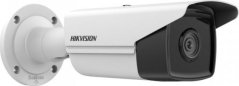 Hikvision Kamera DS-2CD2T43G2-2I(2.8mm) 4MPX