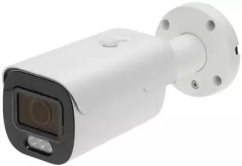 APTI KAMERA IP APTI-AI508CA4-27135WP-Z - 5 Mpx 2.7 ... 13.5 mm - MOTOZOOM