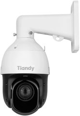 Opti Obrotowa vonkajšia TC-H354S 423IA - 5 Mpx 5 ... 115 mm TIANDY