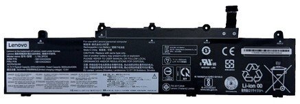 Lenovo 51.5Wh internal lithium-ion