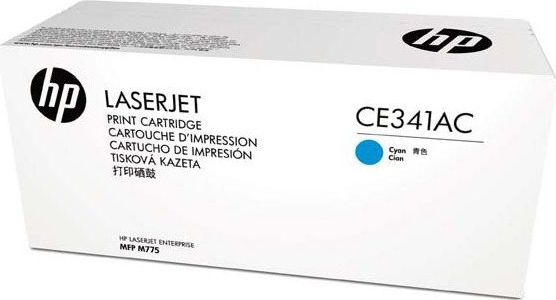 HP 651A Cyan Originál  (CE341AC)