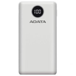 ADATA P20000QCD 20000mAh Biely