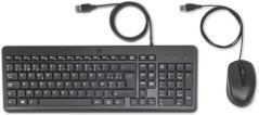 HP 150 (240J7AA#AC0)
