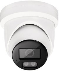 Abus 4 MP IP kamera kopułkowa, 4 mm IR/WL (IPCA54512B)