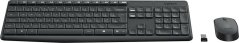 Logitech MK235 (920-007905)