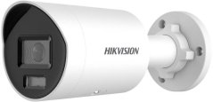 Hikvision Kamera IP DS-2CD2047G2H-LI(4mm)(eF) Kamera IP DS-2CD2047G2H-LI z Objektívem 4 mm, wersja eF