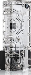 BitsPower Bitspower XYZ Distroprokove, ARGB - transparent