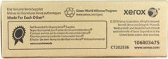 Xerox Yellow Originál  (106R03475)