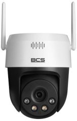 BCS BCS-L-PTHOME08 Obrotowa vonkajšia kamera Wi-Fi 5MP BCS LINE