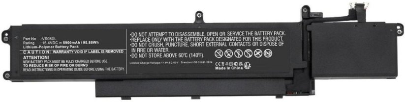 Green Cell Battery 15.4V 5900mAh 90.86Wh