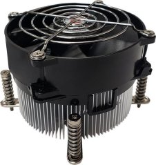 Dynatron DYNATRON Q12 Intel CPU Kuehler LGA1700 3U Aluminium mit Kupferkern Aktiv mit PWM bis zu 125W TDP