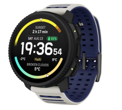 Suunto Vertical 2 Arctic Gray (SS051205000)