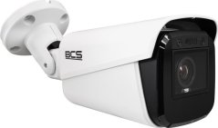 BCS tubowa IP 2Mpx (-U-TIP62VSR4-Ai2)