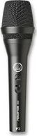 AKG P3 S (P3S)