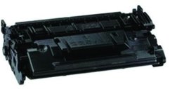 Extra Digital Extra Digital Premium spausdintuvo kasetė CANON CRG-052H