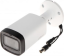 Dahua HAC-HFW1231R-Z-A-2712